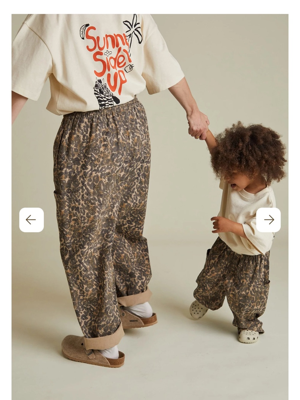 Claude Brown Leopard Print Elastic Waist Trouser Pants - Picture 5 of 10